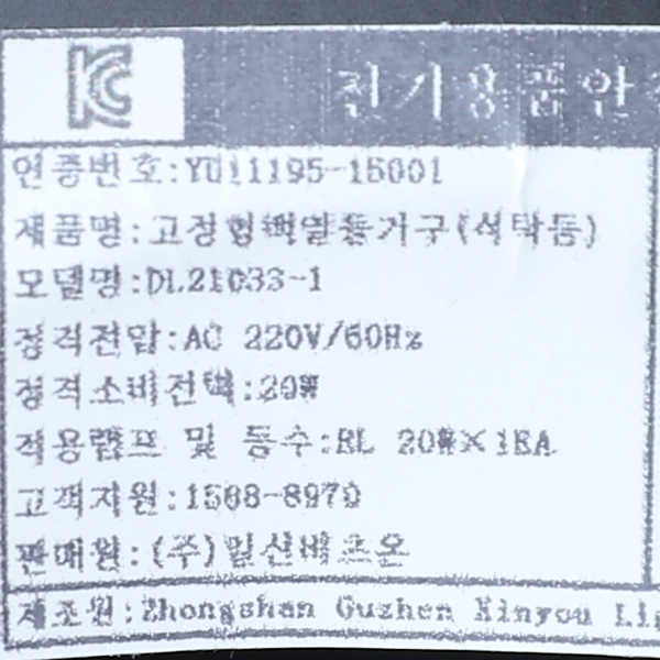 상품 상세 이미지